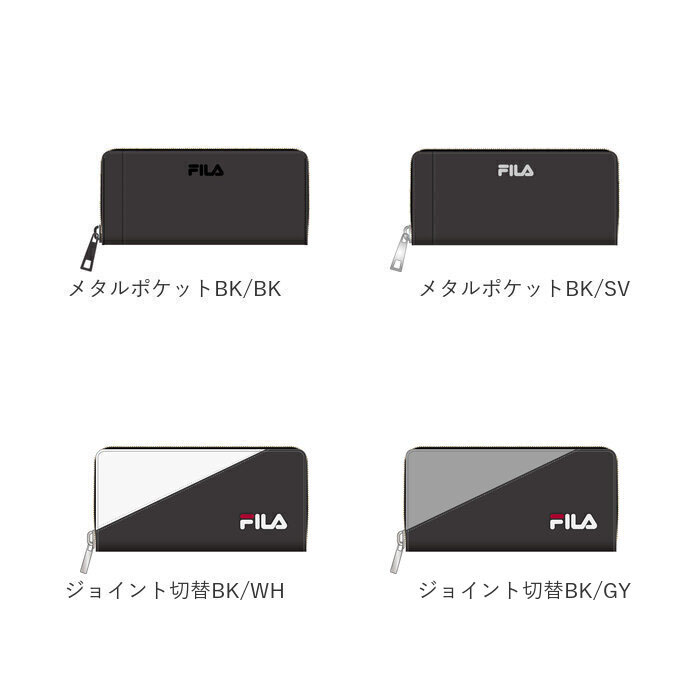 バラ売り可】FILA TOWN &COUNTRY 財布 21個 FILA（財布）のフリマ