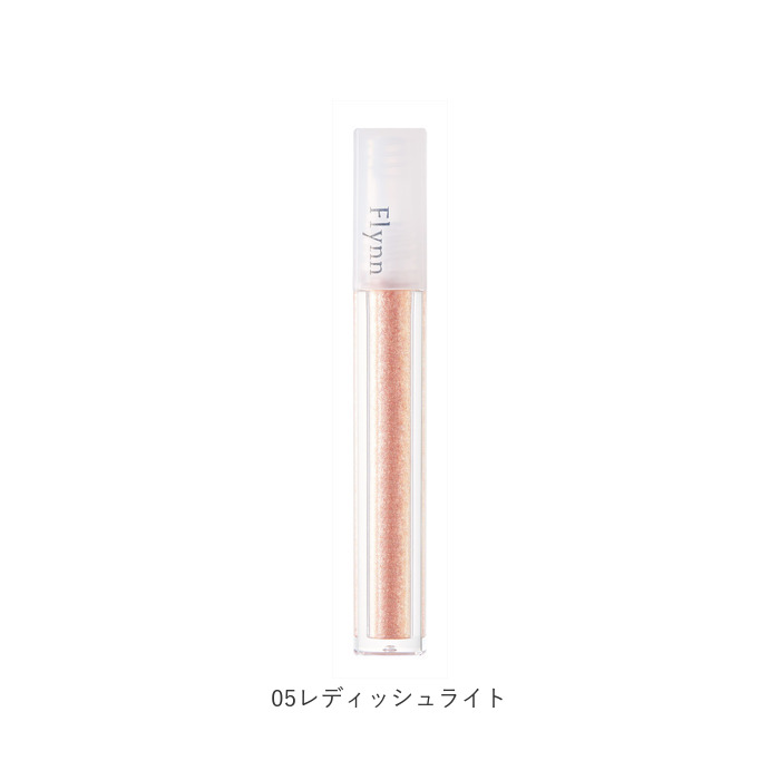 リキッドアイシャドウ 通販 Flynn アイシャドー リキッドアイシャドー アイメイク アイシャドウ 目もと 目元メイク グリッター 化粧品 リキッドアイシャドウ | Flynn（コスメ） | 24