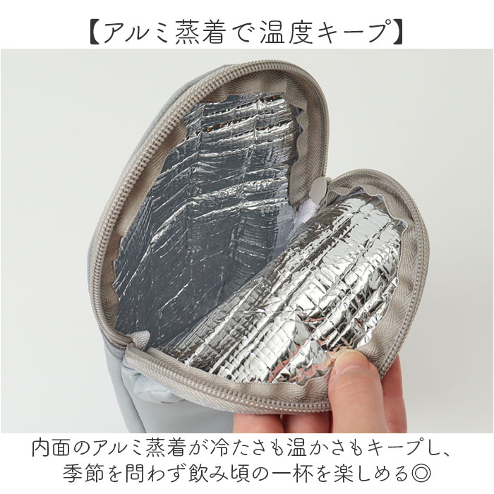 ペットボトルポーチ FOFOPET ペットボトルポーチ 通販 ペットボトルカバー ペットボトルケース 水筒カバー 水筒ケース ボトルポーチ 水筒ポーチ | BACKYARD FAMILY | 08