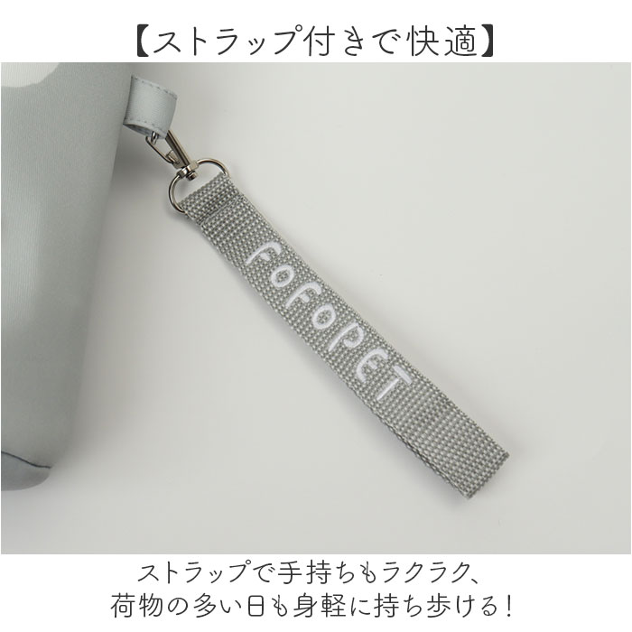 ペットボトルポーチ FOFOPET ペットボトルポーチ 通販 ペットボトルカバー ペットボトルケース 水筒カバー 水筒ケース ボトルポーチ 水筒ポーチ | BACKYARD FAMILY | 09