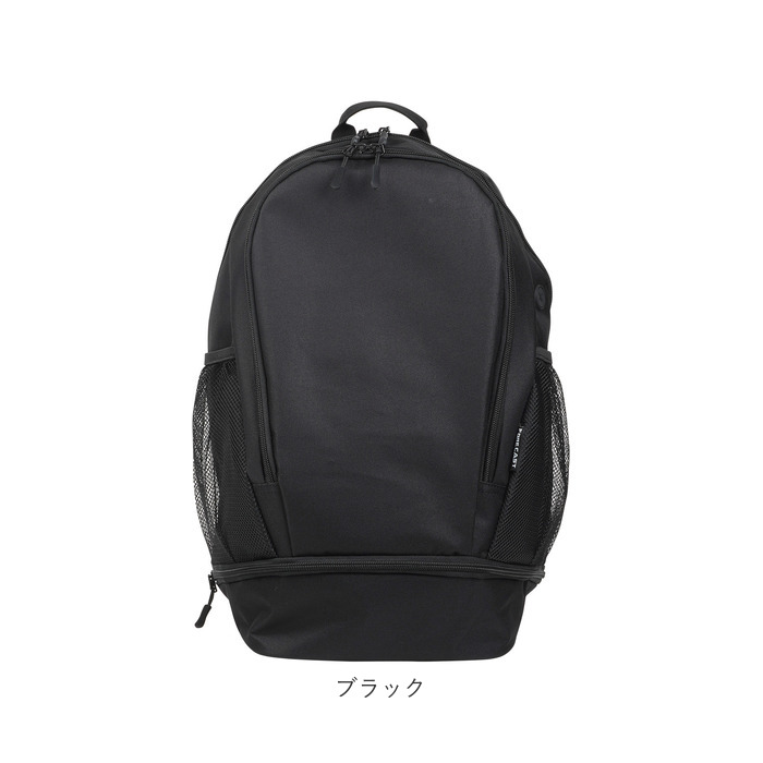 カジメイク Kajimeiku 通販Kajimeiku カジメイク シューズインリュック リュック シューズポケット リュックサック ナップザック バックパック デイバッグ | カジメイク | 15