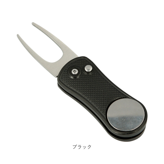 ゴルフ 通販ゴルフ グリーンフォーク 1本 2本刃 グリーン フォーク