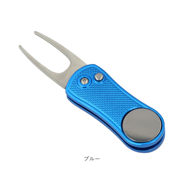 fork23_9.jpg
