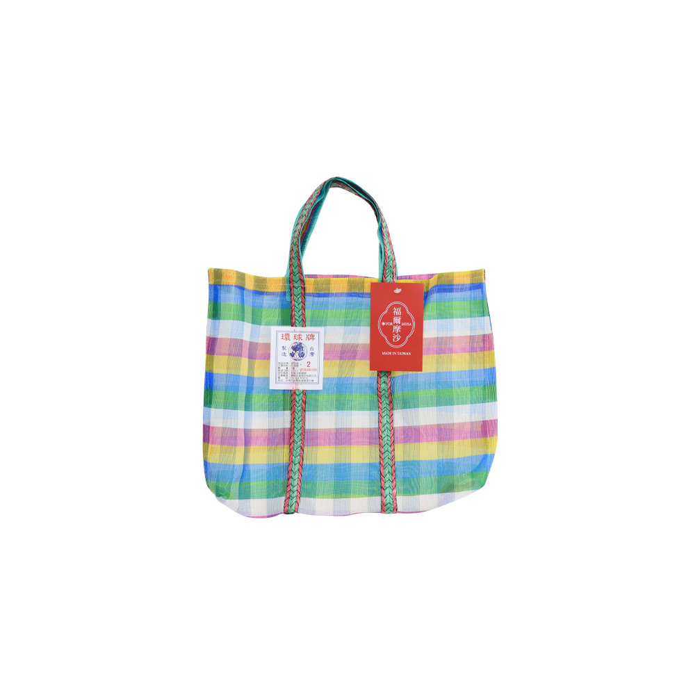 台湾 漁師 網バッグ 通販 トートバッグ メッシュ 台湾バッグ メッシュバッグ エコバッグ スパバッグ プールバッグ 温泉バッグ サウナバッグ レトロバッグ |  | 02