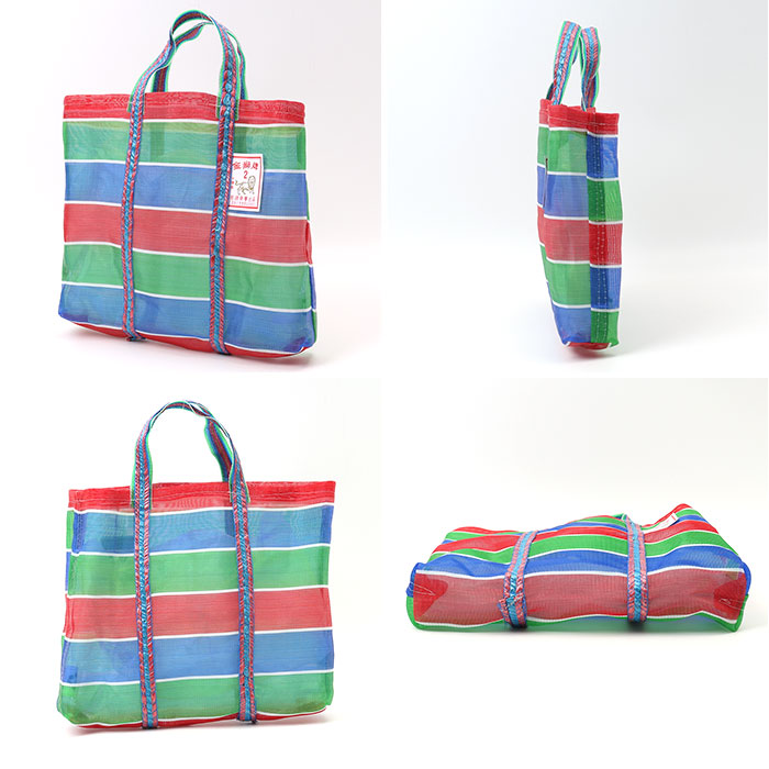 台湾 漁師 網バッグ 通販 トートバッグ メッシュ 台湾バッグ メッシュバッグ エコバッグ スパバッグ プールバッグ 温泉バッグ サウナバッグ レトロバッグ |  | 10