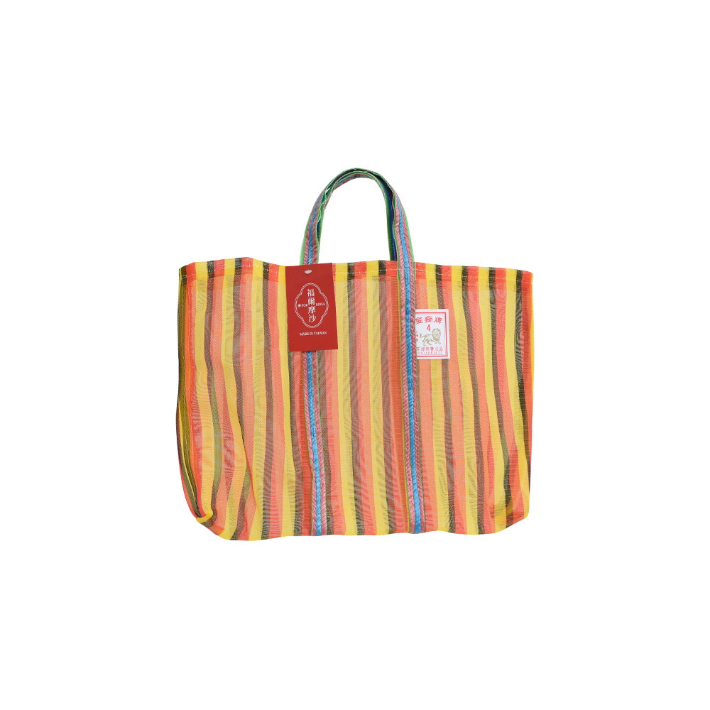 台湾 漁師 網バッグ 通販 トートバッグ メッシュ 台湾バッグ メッシュバッグ エコバッグ スパバッグ プールバッグ 温泉バッグ サウナバッグ レトロバッグ |  | 02