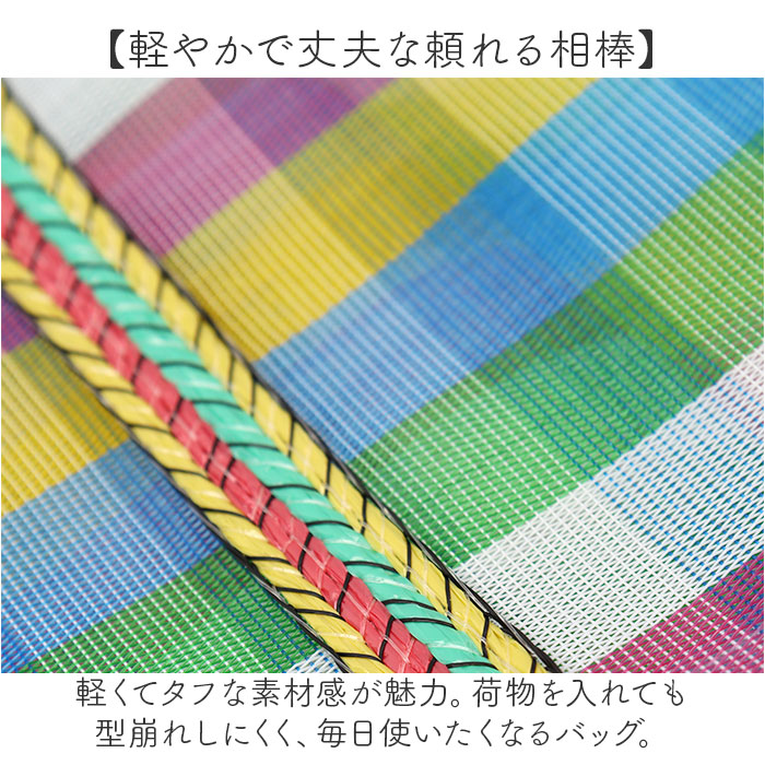 台湾 漁師 網バッグ 通販 トートバッグ メッシュ 台湾バッグ メッシュバッグ エコバッグ スパバッグ プールバッグ 温泉バッグ サウナバッグ レトロバッグ |  | 06