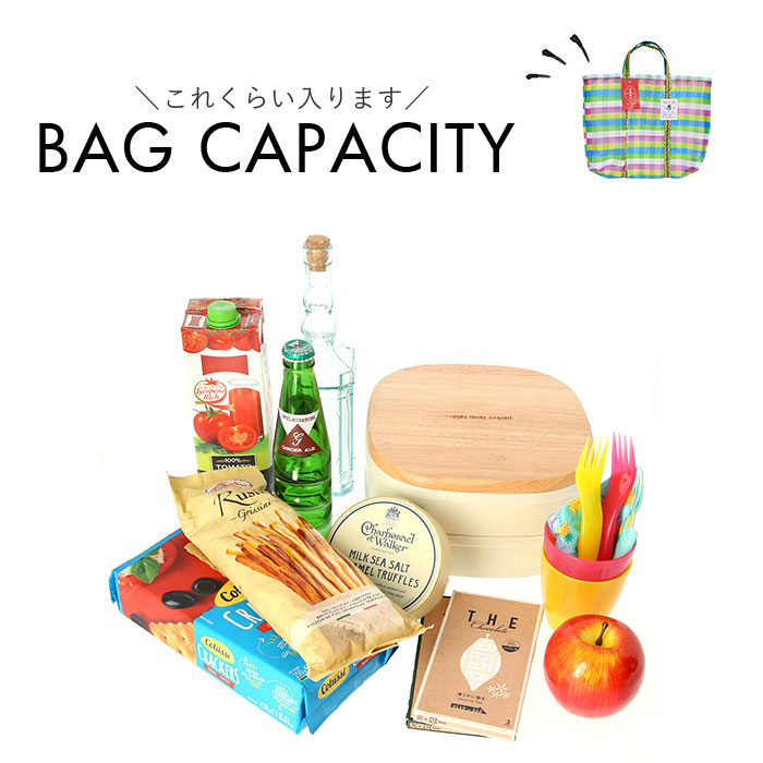 台湾 漁師 網バッグ 通販 トートバッグ メッシュ 台湾バッグ メッシュバッグ エコバッグ スパバッグ プールバッグ 温泉バッグ サウナバッグ レトロバッグ |  | 11