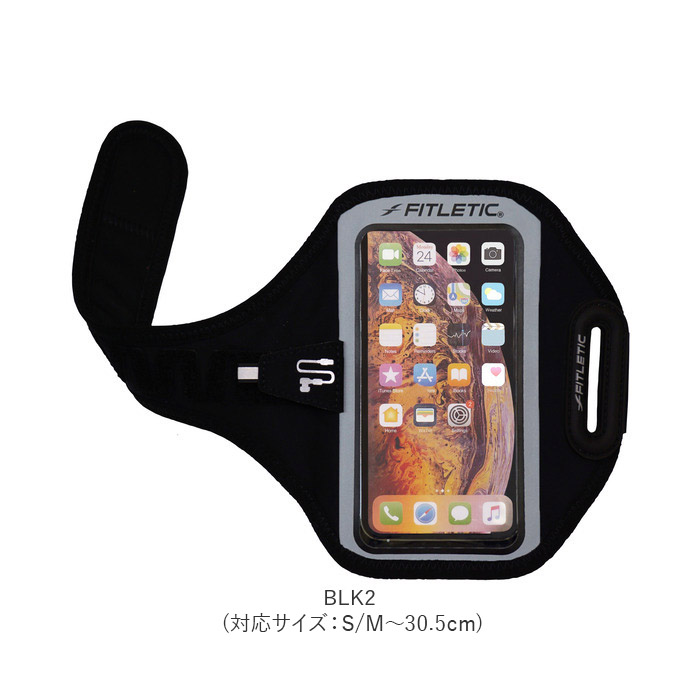 アームバンド スマホ ランニング 通販 アーム バンド スマートフォン 防水 揺れにくい 小物収納 FITLETIC フィットレティック FP-10J アームバンド |  | 20