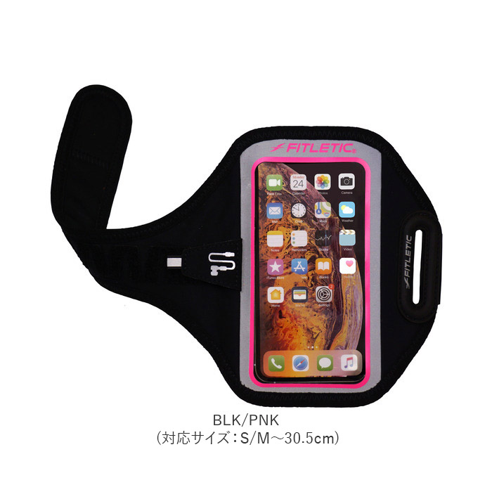 アームバンド スマホ ランニング 通販 アーム バンド スマートフォン 防水 揺れにくい 小物収納 FITLETIC フィットレティック FP-10J アームバンド |  | 21