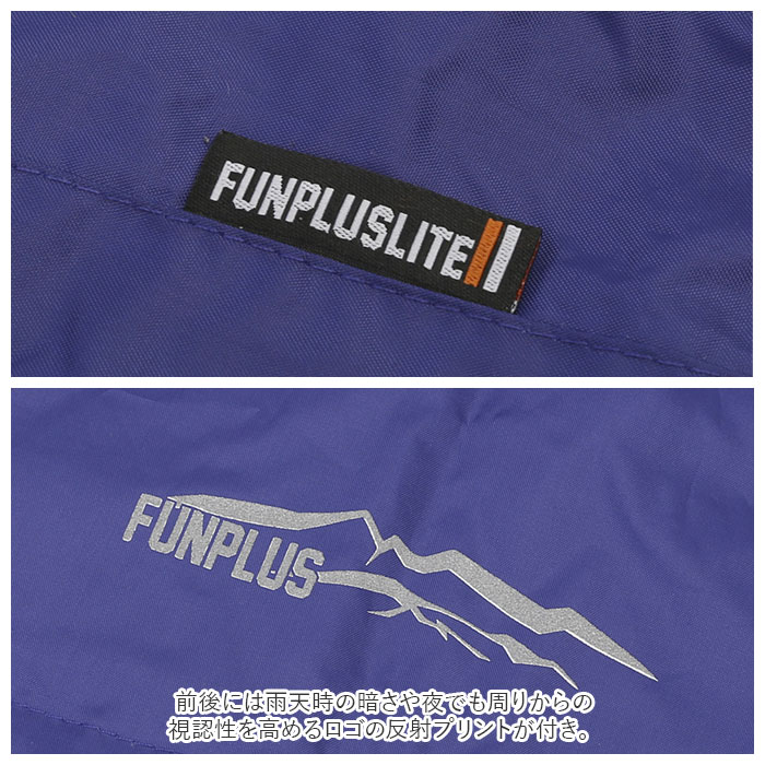 レインウェア 通販レインウェア 上下 レインスーツ メンズ レディース レインジャケット レインパンツ セット レインコート 上下セット 自転車 レインウェア | reins | 15