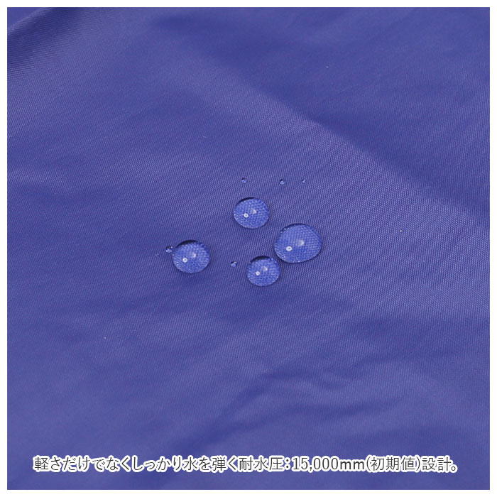 レインウェア 通販レインウェア 上下 レインスーツ メンズ レディース レインジャケット レインパンツ セット レインコート 上下セット 自転車 レインウェア | reins | 16