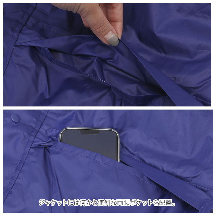 レインウェア 通販レインウェア 上下 レインスーツ メンズ レディース レインジャケット レインパンツ セット レインコート 上下セット 自転車 レインウェア | reins | 10