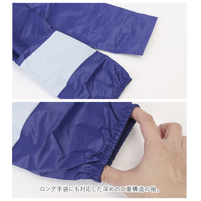 レインウェア 通販レインウェア 上下 レインスーツ メンズ レディース レインジャケット レインパンツ セット レインコート 上下セット 自転車 レインウェア | reins | 11