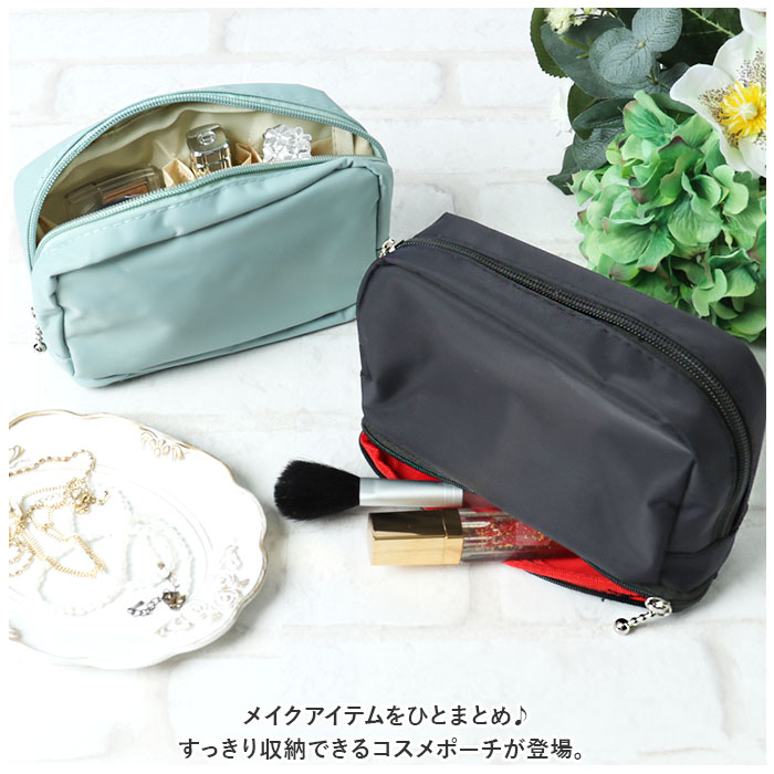 コスメポーチ 持ち歩き 通販 ポーチ 化粧ポーチ メイクポーチ トラベルポーチ 小物入れ 自立 収納 小さめ かわいい 撥水 マチ ポケット コンパクト コスメポーチ | BACKYARD FAMILY | 04