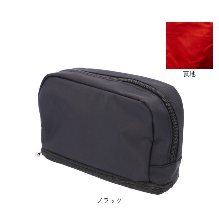 コスメポーチ 持ち歩き 通販 ポーチ 化粧ポーチ メイクポーチ トラベルポーチ 小物入れ 自立 収納 小さめ かわいい 撥水 マチ ポケット コンパクト コスメポーチ | BACKYARD FAMILY | 14