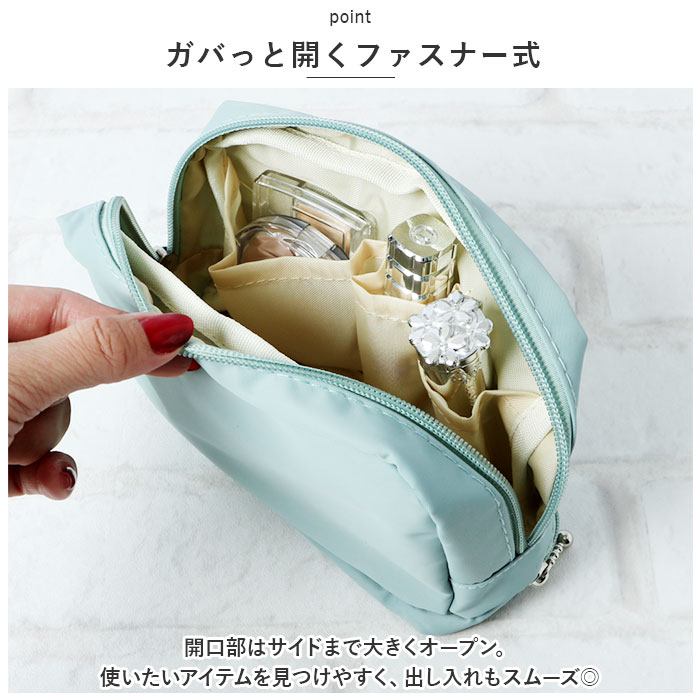 コスメポーチ 持ち歩き 通販 ポーチ 化粧ポーチ メイクポーチ トラベルポーチ 小物入れ 自立 収納 小さめ かわいい 撥水 マチ ポケット コンパクト コスメポーチ | BACKYARD FAMILY | 06