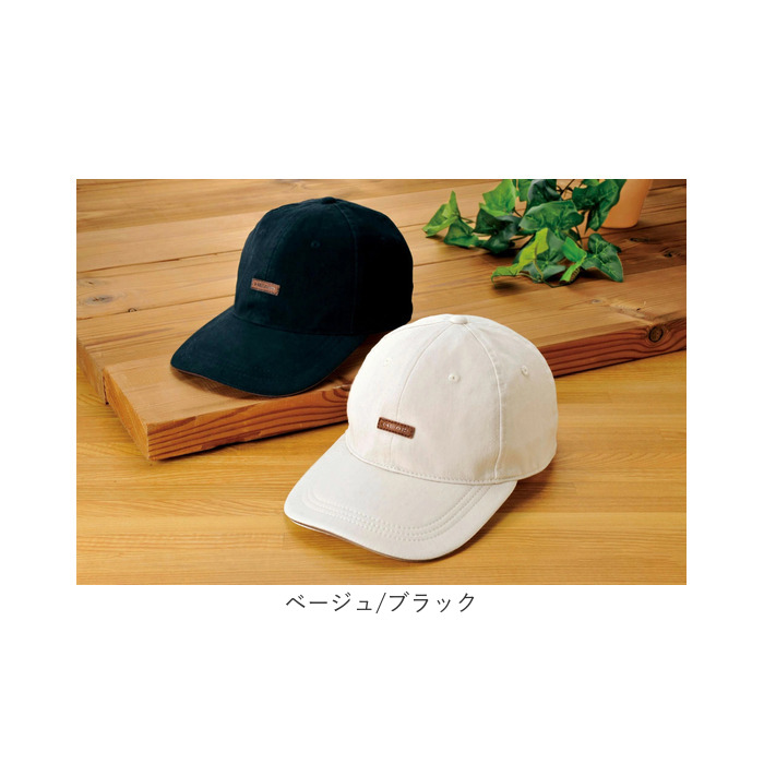 キャップ HEAD キャップ 帽子 メンズ 2色組 952924 通販 メンズキャップ メンズ帽子 ぼうし 野球帽 折りたためる 折りたたみ 折り畳み 丸められる |  | 05