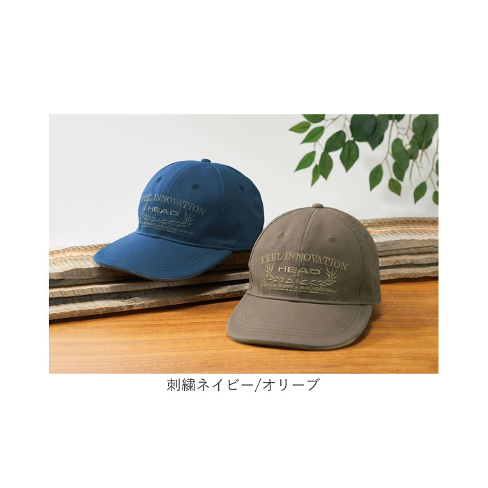 キャップ HEAD キャップ 帽子 メンズ 2色組 952924 通販 メンズキャップ メンズ帽子 ぼうし 野球帽 折りたためる 折りたたみ 折り畳み 丸められる |  | 06