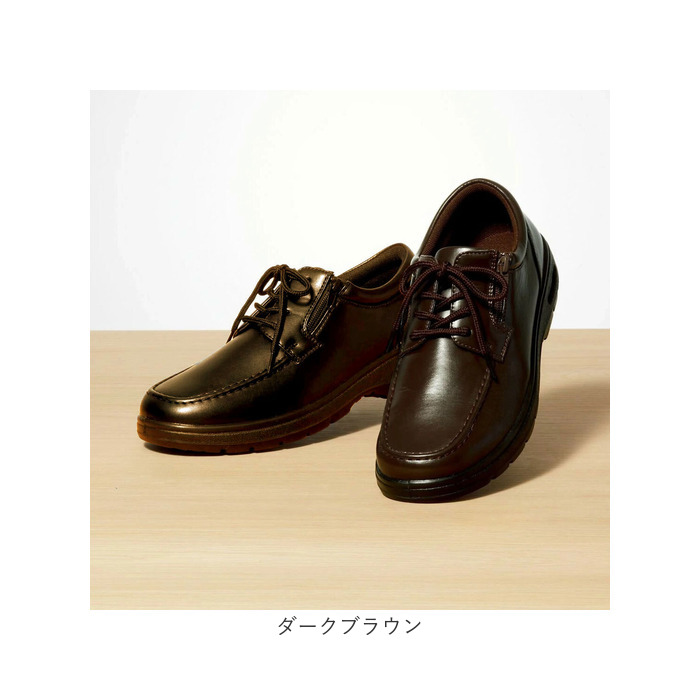 カジュアル シューズ メンズ 通販 カジュアルシューズ メンズシューズ 紳士靴 靴 くつ 撥水 疲れにくい 軽量 軽い ファスナー付き 脱ぎやすい 履きやすい | BACKYARD FAMILY | 09