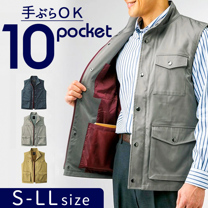 akmパッチワークm65　ボアベストセット akmパッチワークm65 ボアベストセット - メルカリ