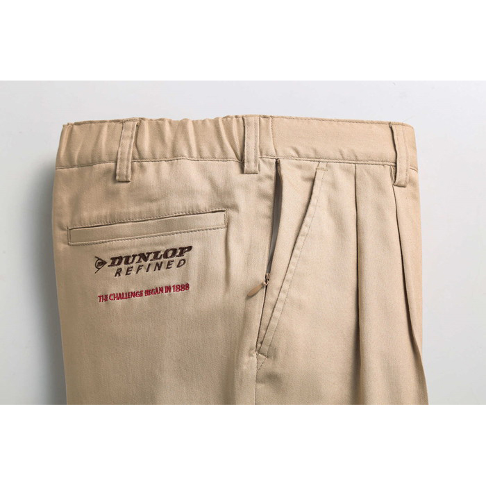 チノパン メンズ 通販 メンズパンツ パンツ ボトムス 大人 男性