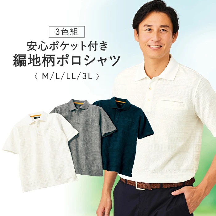 WILLY CHAVARRIA◇ポロシャツ/L/コットン/BRW/ボーダー ボーダー