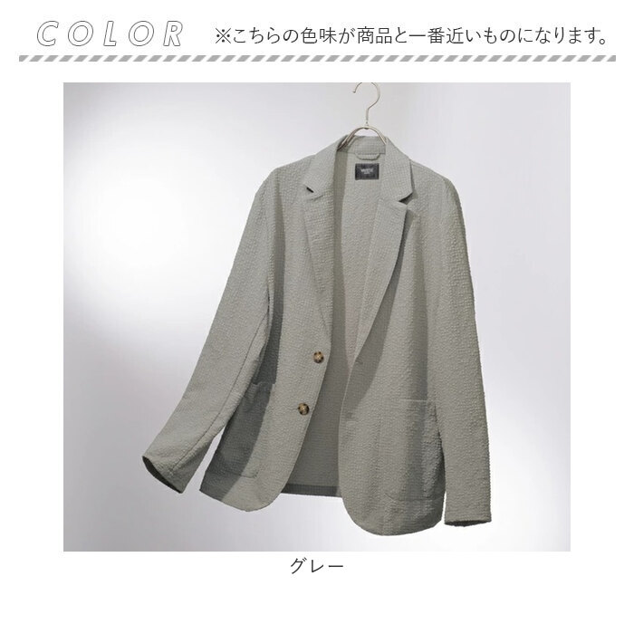 ■美品■T-ジャケット テーラード サマー ジャケット メッシュ生地 軽量 M サマージャケット メンズ カジュアル 通販 カジュアルジャケット