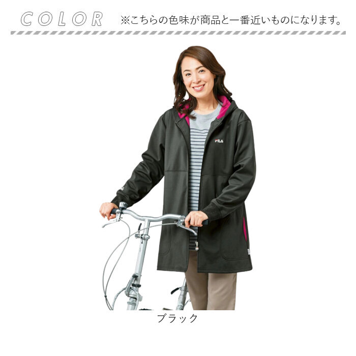 FILA フィラ パーカー ロング丈 レディース 961134 通販 ジャケット