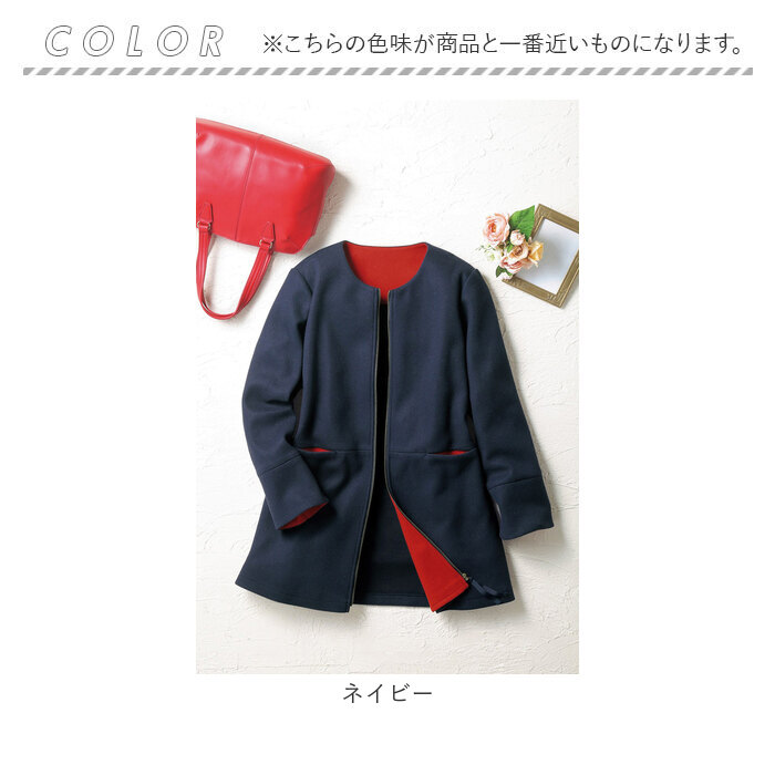 BACKYARD FAMILY（バックヤードファミリー） コート レディース きれい