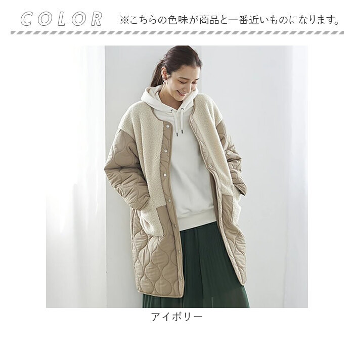 KAREN MILLEN パッカブルコート 膝丈 キルティング フード キルティングコート レディース 通販 ノーカラーコート ロング