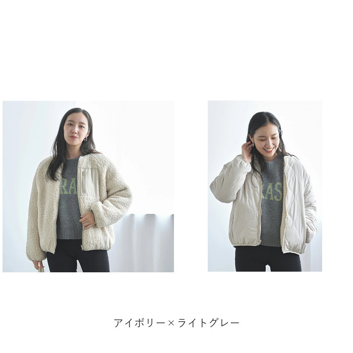 ショート丈 ノーカラーコート レディース 通販 ノーカラージャケット