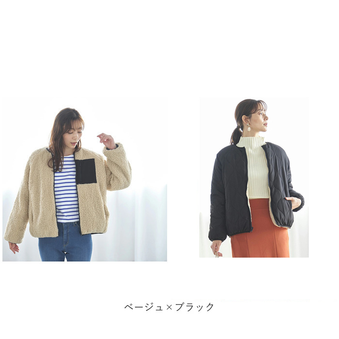 ショート丈 ノーカラーコート レディース 通販 ノーカラージャケット