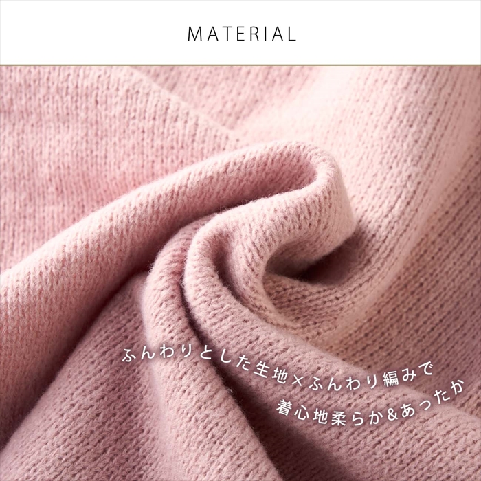 カーディガン レディース 秋冬 丸首 通販 ニットカーディガン カーデガン ニット トップス 長袖 セーター カーディガン |  | 08