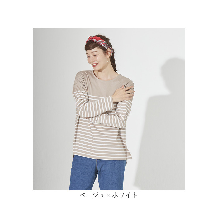 綿100 ロンT レディース 通販 Tシャツ カットソー プルオーバー