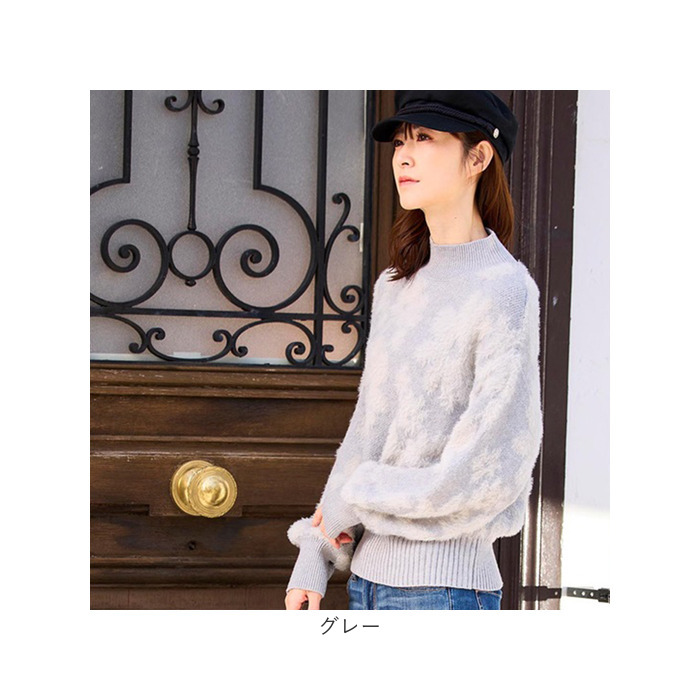 ニット レディース 柄 通販 セーター シャギーニット プルオーバー 長袖 花柄ジャガードフェザーニット 秋冬 秋 冬 おしゃれ シンプル 女性 大人かわいい ニット |  | 14