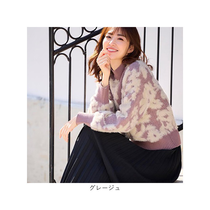 ニット レディース 柄 通販 セーター シャギーニット プルオーバー 長袖 花柄ジャガードフェザーニット 秋冬 秋 冬 おしゃれ シンプル 女性 大人かわいい ニット |  | 15