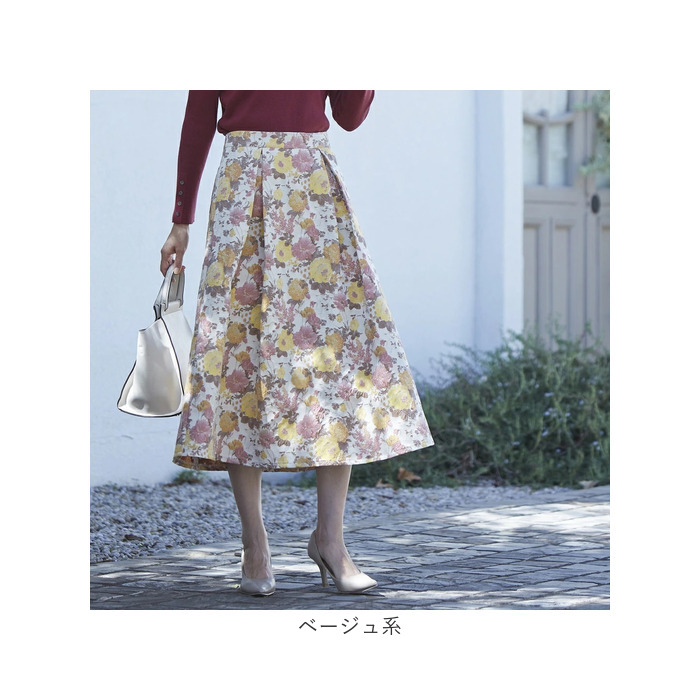 スカート レディース ミモレ丈 冬 通販 ミモレ丈スカート フレアスカート ロングスカート 秋冬 秋 花柄 ゴブラン柄タックフレアスカート ひざ下丈 スカート |  | 16