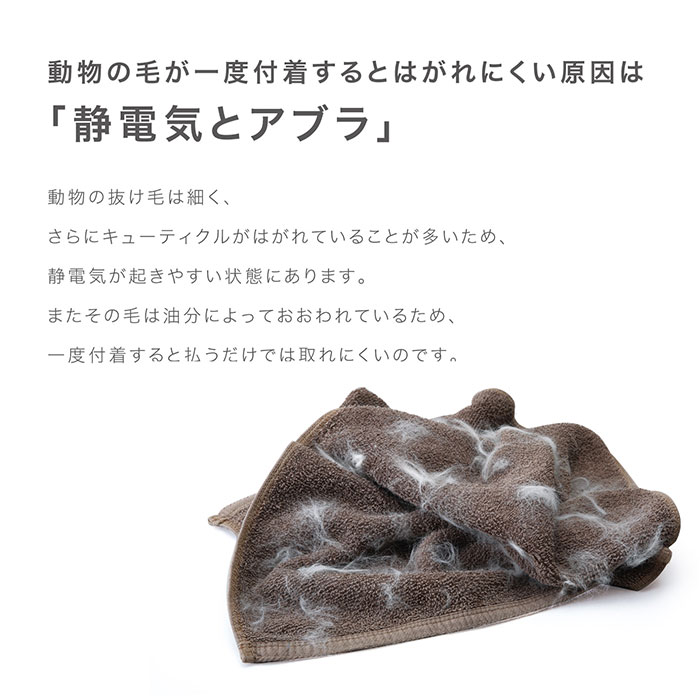 洗濯洗剤 通販 衣類用洗剤 液体洗剤 ペット用洗濯洗剤 500? 洗濯用品 ペットの毛 犬服 猫服 毛が付きにくい ペット 毛玉 ペット衣料 洗たく洗剤 洗濯洗剤 |  | 02