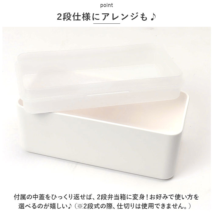 お弁当箱 通販お弁当箱 1段 500ml 弁当箱 ランチボックス ランチBOX 弁当 お弁当 一段 木目 抗菌剤 レンジ対応 食洗機対応 ドーム蓋 レンジOK 食洗機OK お弁当箱 | ブランド登録なし | 06