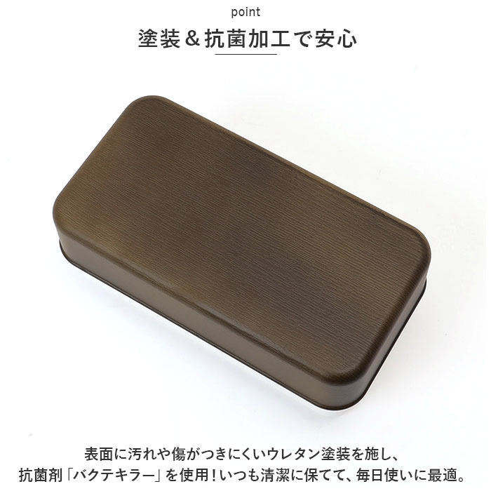お弁当箱 通販お弁当箱 1段 500ml 弁当箱 ランチボックス ランチBOX 弁当 お弁当 一段 木目 抗菌剤 レンジ対応 食洗機対応 ドーム蓋 レンジOK 食洗機OK お弁当箱 | ブランド登録なし | 07