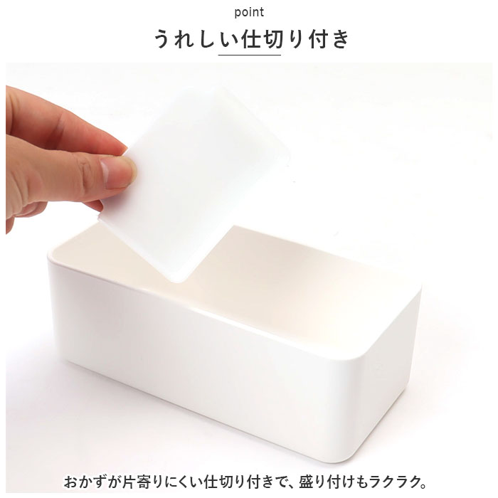 お弁当箱 通販お弁当箱 1段 500ml 弁当箱 ランチボックス ランチBOX 弁当 お弁当 一段 木目 抗菌剤 レンジ対応 食洗機対応 ドーム蓋 レンジOK 食洗機OK お弁当箱 | ブランド登録なし | 09