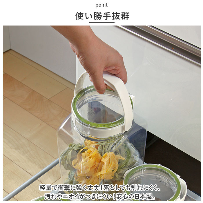 フレッシュロック 4.0 通販 FRESHLOK 角型 4.0L 4000ml 保存容器 密閉 密閉容器 密閉保存容器 キャニスター プラスチック グリーンパッキン フレッシュロック |  | 03