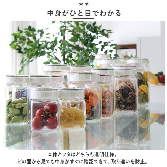 フレッシュロック 4.0 通販 FRESHLOK 角型 4.0L 4000ml 保存容器 密閉 密閉容器 密閉保存容器 キャニスター プラスチック グリーンパッキン フレッシュロック |  | 04
