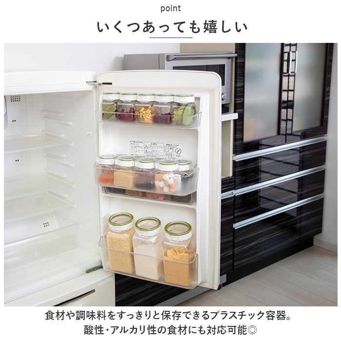 フレッシュロック 4.0 通販 FRESHLOK 角型 4.0L 4000ml 保存容器 密閉 密閉容器 密閉保存容器 キャニスター プラスチック グリーンパッキン フレッシュロック |  | 05