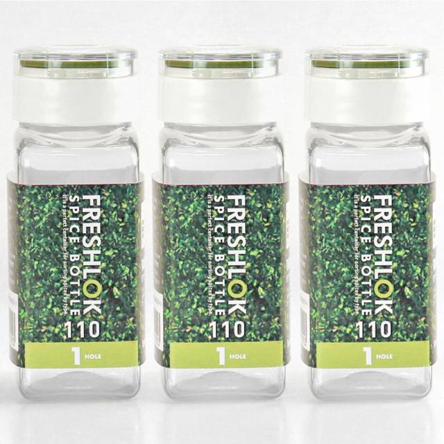 BACKYARD FAMILY（バックヤードファミリー） 保存容器 プラスチック