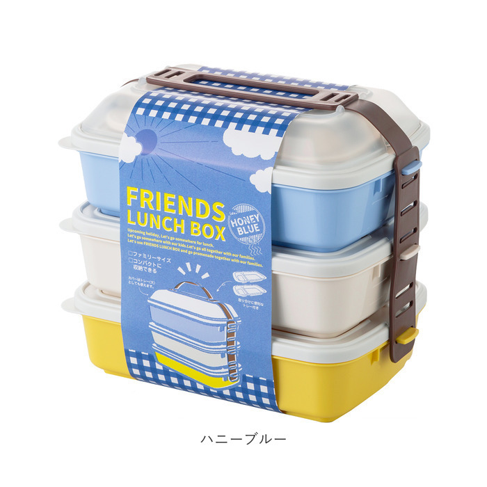 ファミリア♦︎3段お弁当箱&コップ3個セット　重箱 friendslunch_10.jpg