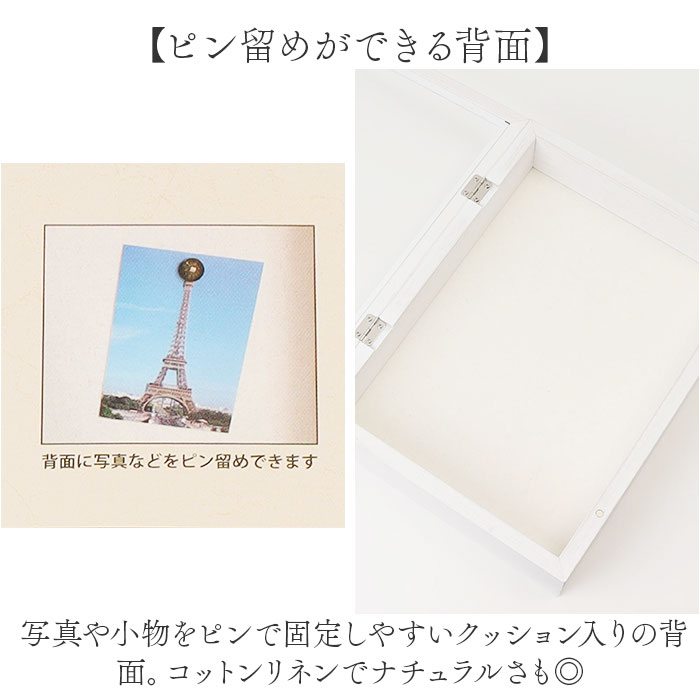 アートフレーム A4 通販 万丈 フロントオープンBOX ボックスフレーム 立体額 額 アート フレーム 厚み 額縁 子供の作品収納ボックス 子どもの絵 アートフレーム |  | 05