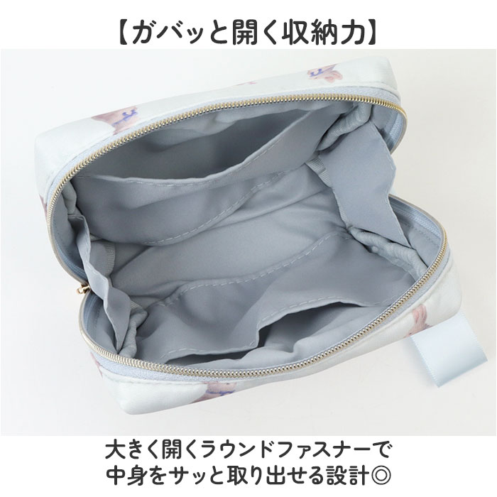 サニタリーポーチ 通販 ポーチ 小物入れ 生理用品 かわいい 化粧ポーチ ナプキンポーチ コスメポーチ レディース 女性 携帯 持ち歩き サニタリーポーチ | BACKYARD FAMILY | 11