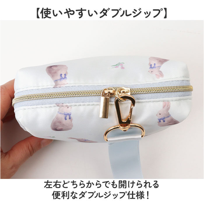 サニタリーポーチ 通販 ポーチ 小物入れ 生理用品 かわいい 化粧ポーチ ナプキンポーチ コスメポーチ レディース 女性 携帯 持ち歩き サニタリーポーチ | BACKYARD FAMILY | 13